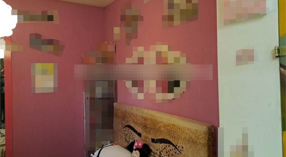Photo 7