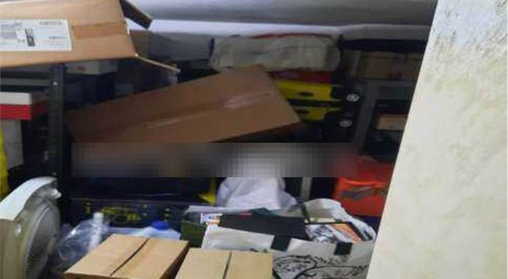 Photo 8