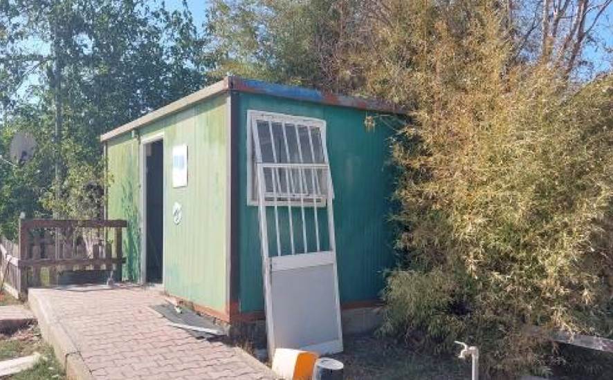 Photo 14